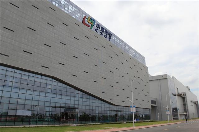 China Star Optoelectronics Technology (CSOT) Factory Photo